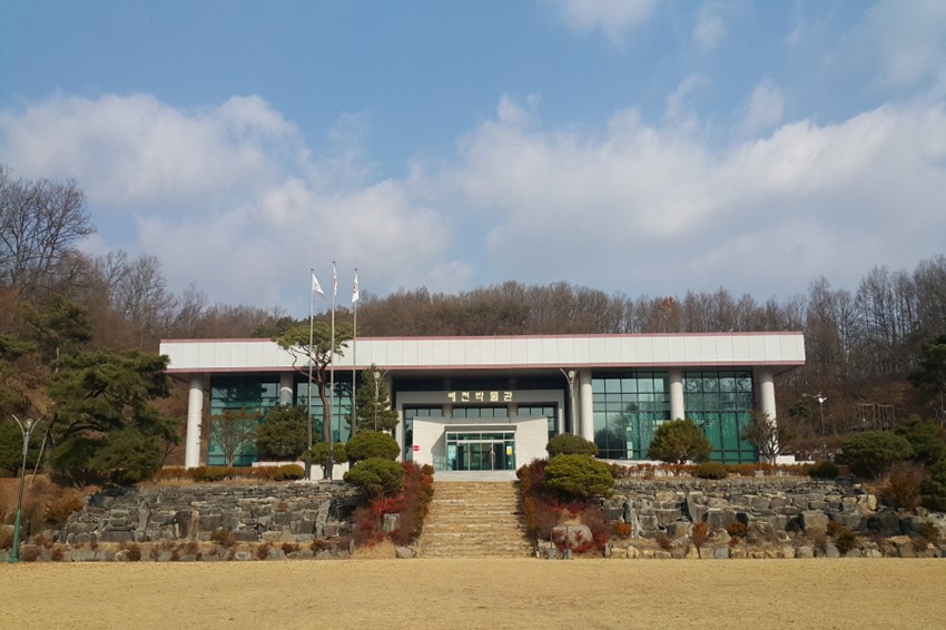 1.예천군, 민속생활사박물관 교육개발 사업 우수기관 선정